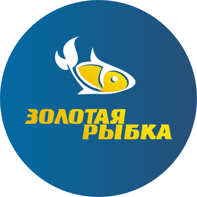Золотая Рыбка