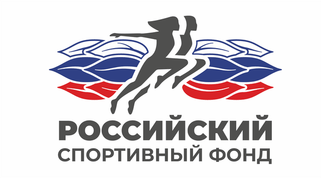 Российский спортивный фонд